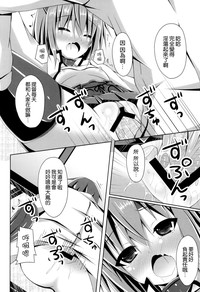 第16頁圖