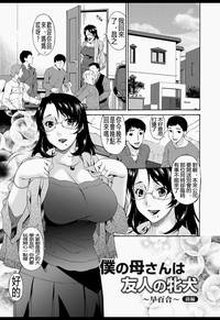 第40頁圖