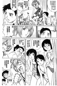 第132页图