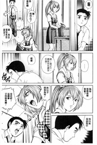 第140页图