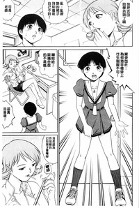 第172页图