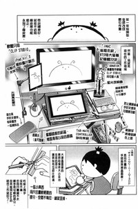 第188页图