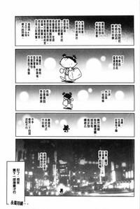 第192页图