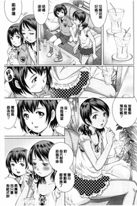 第28页图