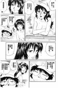 第76页图