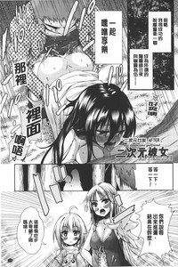 第116頁圖