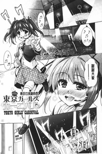 第120頁圖