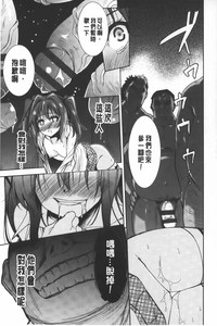 第140頁圖