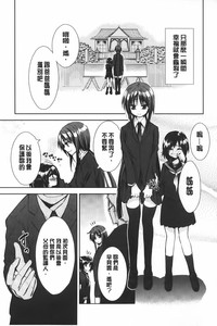 第144頁圖