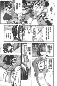 第172頁圖
