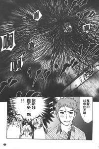 第196頁圖