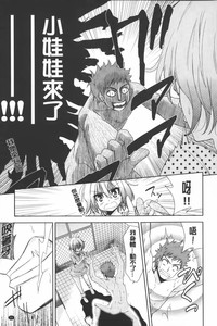 第32頁圖