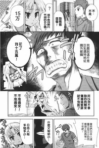 第64頁圖