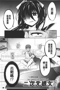 第84頁圖