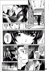 第112頁圖