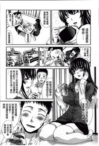 第116頁圖