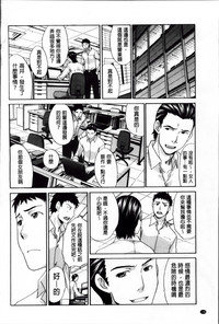 第136頁圖