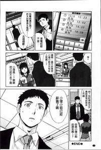 第156頁圖