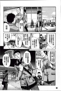 第160頁圖