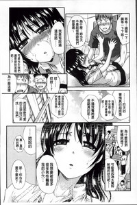 第192頁圖