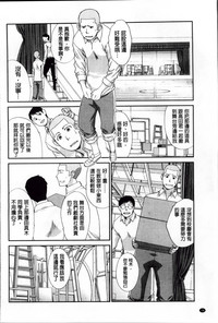 第40頁圖