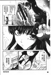 第80頁圖