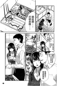 第112頁圖