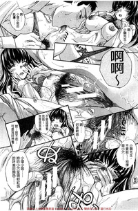 第116頁圖