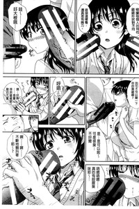 第184頁圖