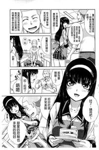 第32頁圖