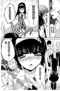 第64頁圖