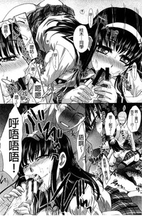 第88頁圖