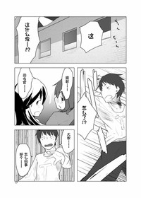 第16页图