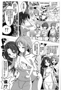 第12頁圖