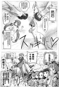 第28頁圖
