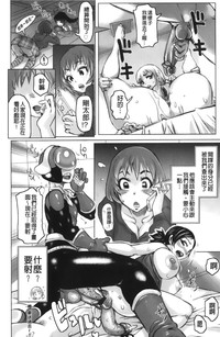第100頁圖