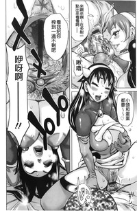 第104頁圖