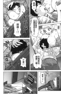 第108頁圖