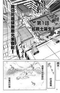 第12頁圖