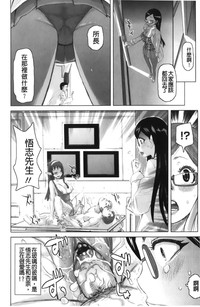 第140頁圖