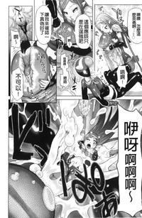 第160頁圖