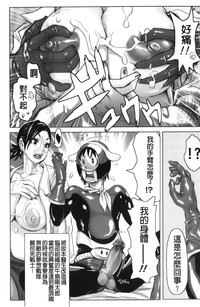 第24頁圖