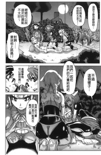 第32頁圖