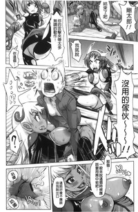 第40頁圖