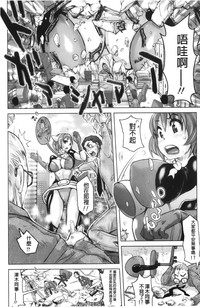 第68頁圖