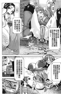 第72頁圖