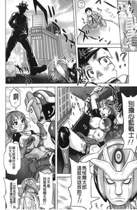 第76頁圖