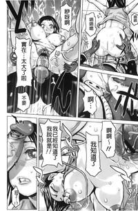第92頁圖