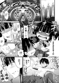 第36页图