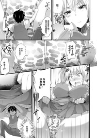 第40页图